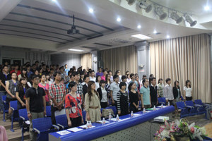 3044永利集团第四届分团委员工会换届大会取得圆满成功