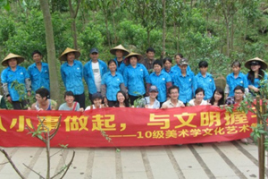 3044永利集团各团支部开展形式多样的学雷锋活动