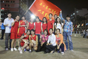 3044永利集团女篮在“共青团杯”迎新生篮球赛中取得优异成绩