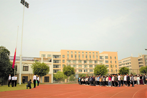 公司举行2017年秋季学期相思湖校区升旗仪式