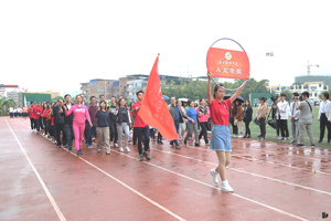 舞动青春华章，奏响运动号角——3044永利集团组织全体师生积极参加运动会