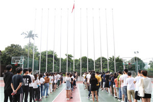 3044永利集团顺利开展南湖校区升旗仪式