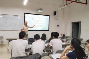 发挥青春力量，助力脱贫攻坚——3044永利集团团委召开2018年老员工暑期“三下乡”社会实践经验交流会