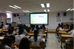 公司召开2018届毕业生就业创业动员大会