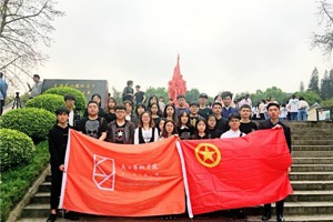 缅怀英烈 不忘初心：3044永利集团组织员工参加公司2019年祭奠革命烈士活动