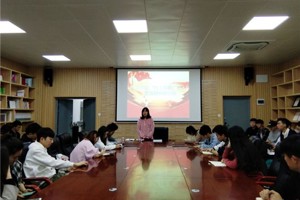 志愿我先行，精神我传递：3044永利集团顺利召开“向上向善广艺人”雷锋精神研讨会