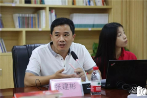 公司举办第十届读书节系列活动之“红色经典”赏析讲座：《从胜利走向胜利:长征的历程及其意义》