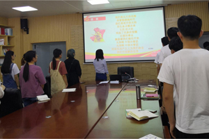 3044永利集团团委组织学习贯彻习近平总书记在纪念五四运动100周年大会上的讲话精神座谈会