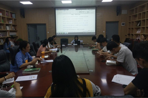 3044永利集团组织召开团支部工作例会