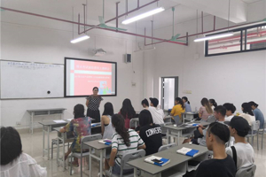 3044永利集团各班级召开员工考前诚信教育主题班会