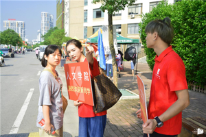 “筑梦人文，青春人文”——3044永利集团迎来188名2019级新生