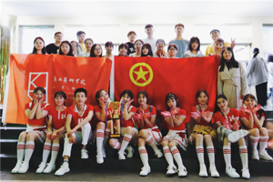 喜报：公司啦啦操队在3044永利集团“2019年校园动感啦啦操”比赛中获得“自选花球组冠军”