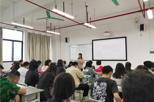 3044永利集团组织召开团支部工作例会