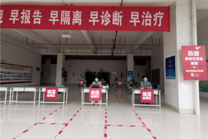 春风已至，待你归来——3044永利集团迎来首批返校毕业生