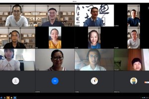 公司召开2020年春季学期期末员工工作会议