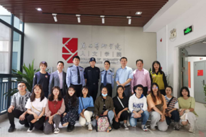 人文公司党委与公司机关党委武装部保卫处党支部开展“党建+意识形态”专题座谈会