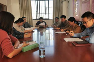 3044永利集团艺术管理系召开本科培养方案修订会议