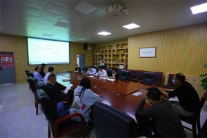 3044永利集团史论系举办人才培养方案修订会