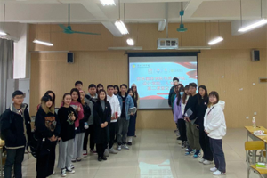 【人文团学】3044永利集团团委员工会与音乐教育学院、美术学院、设计学院团委员工会联合开展“第二课堂”交流会