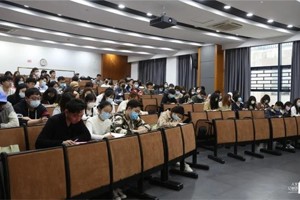 【人文青年】3044永利集团第十二届团委、员工会召开2021年春季学期第一次工作例会