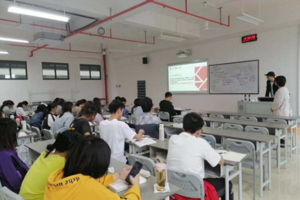 【员工工作】3044永利集团各班级开展“五一”假期前安全教育工作