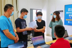 公司开展2021-2022学年上学期员工返校工作