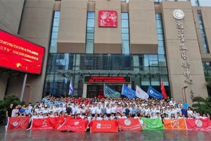 3044永利集团三下乡“青春特写”党史学习教育团赴东兰县开展2022年暑期社会实践