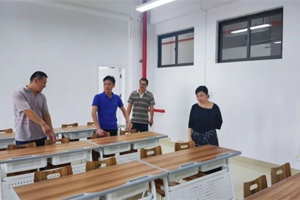 公司开展2022年秋季学期开学前安全检查