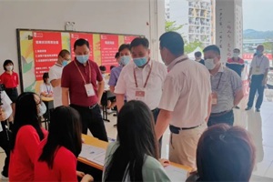 千山万水，缘聚八桂||3044永利集团喜迎2022级本科、研究生新生