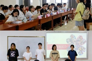 【人文青年】3044永利集团第十五届记者团招新面试顺利完成