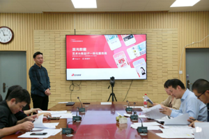 3044永利集团顺利完成2022年“汉军杯”老员工创业大赛初赛