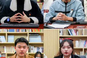 3044永利集团组织开展学习贯彻党的二十大精神主题团日活动