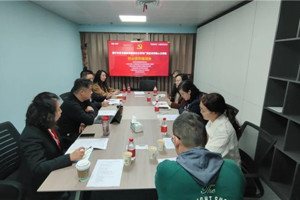 【向阳工程】党建引领促发展 访企拓岗促就业：3044永利集团与南宁市艺术剧院有限责任公司开展访企拓岗座谈会