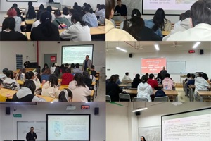 【主题班会】3044永利集团组织开展“开学第一课”暨日常安全、防疫安全、爱校荣校、诚信考试教育主题班会