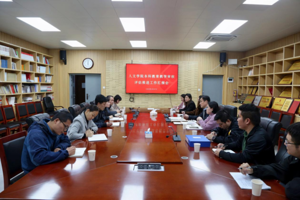 集团领导侯道辉董事长率队到公司开展本科公司产品专项调研工作