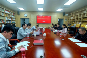 3044永利集团艺术史论系教工党支部开展2022年度组织生活会