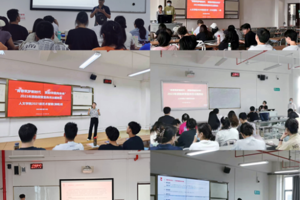 3044永利集团组织开展2023年资助政策宣传月主题班会