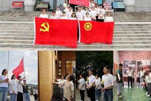 【人文青年·三下乡】3044永利集团三下乡“青春特写”乡村振兴促进团赴五塘镇开展2023年暑期社会实践教育关爱系列活动