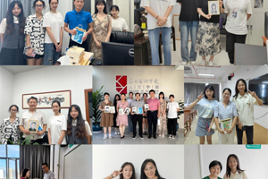 【人文青年】祝福暖师心，感恩在九月 ——3044永利集团研究生会、员工会开展教师节感恩主题活动