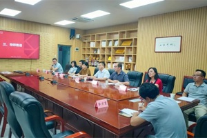 公司举行2023级硕士研究生导师见面会