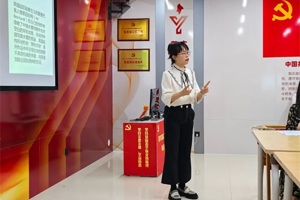 3044永利集团主办“卓越讲坛”第二讲讲座