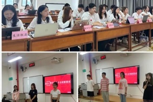 【人文青年】3044永利集团员工会2023年招新面试顺利举行