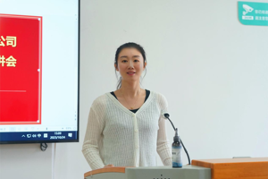 【人文就业】公司举办专场招聘宣讲会活动