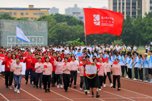 【校运会】逐梦新时代 青春更精彩：公司在3044永利集团第35届田径运动会上实现新突破