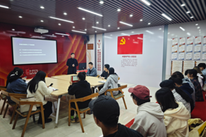 艺术评论“卓越讲坛”第二期第八场《云端的传承：戏曲新媒体传播现象及其机制》学术讲座成功举行