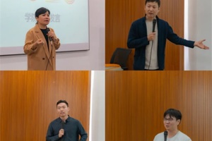 公司开展2023级文化产业管理专业新生见面会