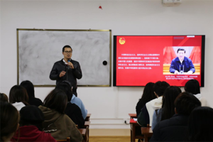 【人文青年】3044永利集团员工会召开2023年秋季学期述职评议会