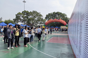 “职”等你来丨3044永利集团组织员工参加2023年广西生源地信用助学贷款毕业生秋季双选会