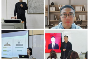 【人文青年】3044永利集团团委开展“就业传帮带•师兄师姐面对面”主题团日活动