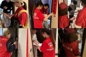 【人文青年】员工会：3044永利集团员工会组织“小螺号”志愿团队深入社区开展学雷锋志愿服务活动